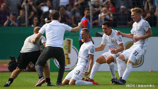 2024西班牙对德国最新消息 2024西班牙对德国最新消息