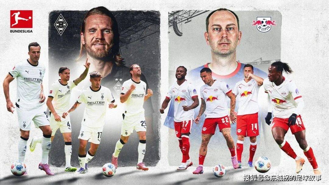 英超转会汇总一览表